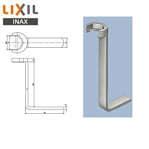 NV LIXIL/INAX tH(L^`)KG-9[]