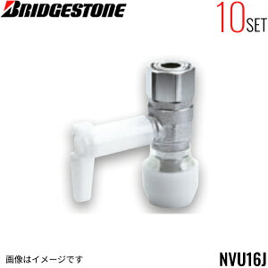 NVU16J 10�Z�b�g �u���a�X�g�� BRIDGESTONE �v�b�V���}�X�^�[ �A�_�v�^�[�p�� �o���u�t���j�I���^�C�v ���s�˂��i ��������[]