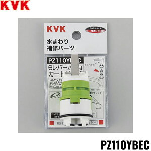 PZ110YBEC eo[pJ[gbW 