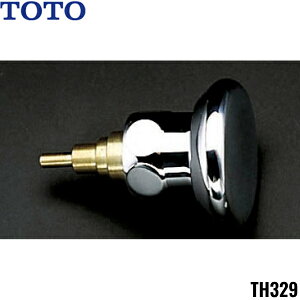 TH329 TOTO gC܂ւp[c ֊p{^ []