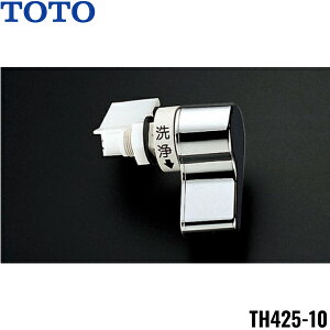 TH425-10 TOTOgC܂ւp[c [^Npo[nh(NEWs[X֊p) []