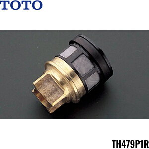 TH479P1R TOTO �g�C���܂����ւ��p�[�c �t���b�V���o���u�p�s�X�g���o���u�� ��������[]