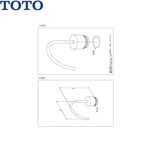 THB50 TOTO ���݃p�C�v��(TK302A�^�p) ��������[]