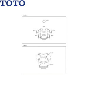THE2 TOTO �p�蕔(TEH10�^���p) ��������[]