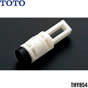 THY584 TOTO�g�C���܂����ւ��p�[�c ���[�^���p�o���u��(�������{�[���^�b�v�p)[]