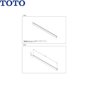 TH57049 TOTO �G�b�W���O[]
