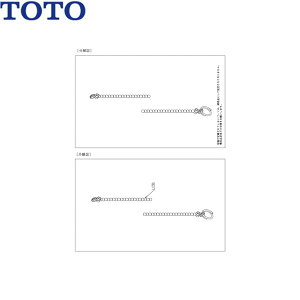 TH73029W TOTO �ʍ�[]