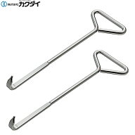 600-401 カクダイ KAKUDAI マンホール用取手 2本組 送料無料[]