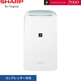 [最大2000円OFFクーポンあり！6/1(土)00:00～6/6(木)9:59]CV-S71-W シャープ SHARP 衣類乾燥除湿機 プラズマクラスター7000 コンプレッサー方式 送料無料[]