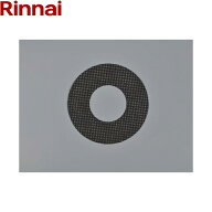 DPF-100A リンナイ RINNAI 乾太くんオプション部材 家庭用ガス衣類乾燥機専用紙フィルター 100枚入り 送…