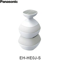 楽天市場】panasonic eh-he0gの通販