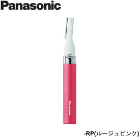 [ポイント最大46倍5/23(木)20:00～5/27(月)1:59]ES-WF41-RP パナソニック Panasonic フェリエ フェイス用[]