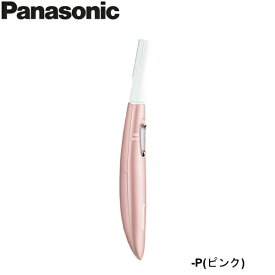 [ポイント最大46倍5/23(木)20:00～5/27(月)1:59]ES-WF61-P パナソニック Panasonic フェリエ フェイス用 送料無料[]