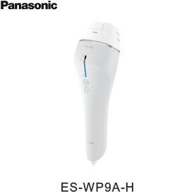 ES-WP9A-H パナソニック Panasonic ボディケア 光エステ 脱毛器 スムースエピ 送料無料[]