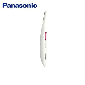 楽天市場 パナソニック シェーバー レディースの通販
