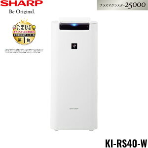 KI-RS40-W V[v SHARP vY}NX^[25000 C@ `10 ő420mL/h []