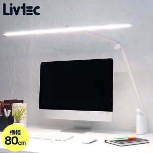 LGD-A3332(W) ATvCX YUASAPRIMUS Livtec uebN Nv ChLEDfXNCg wKE[NfXN ȃXy[X Nv iK 5iKF []
