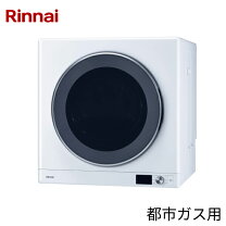 楽天市場】乾太くん RDT-52SA 12A13A(都市ガス用)の通販