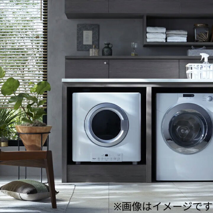 楽天市場】RDT-31S(A)/13A リンナイ RINNAI ガス衣類乾燥機 乾太くん 