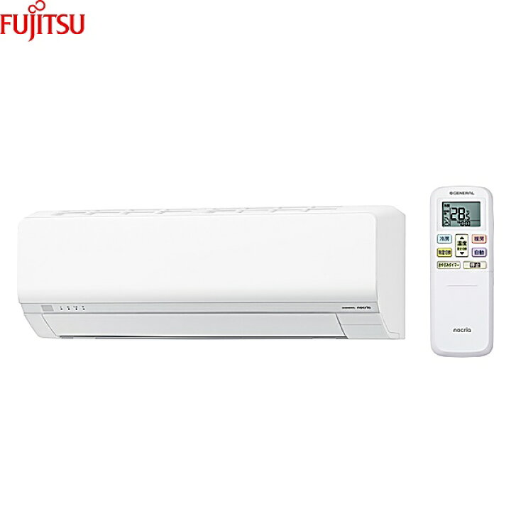 楽天市場】AS-L226T-W [AS-L226T-W+AO-L226T] 富士通ゼネラル FUJITSU 