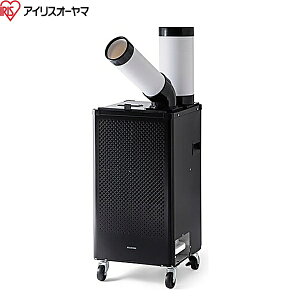 ISAC-1201-B �A�C���X�I�[���} IRISOHYAMA �X�|�b�g�N�[���[ 2.5kW ��������[]