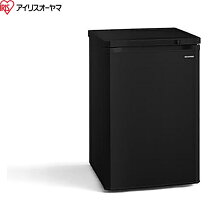 楽天市場】アイリスプラザ（カラーブラック）（冷蔵庫・冷凍庫 