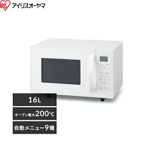MO-F1601-W �A�C���X�I�[���} �I�[�u�������W 16L �u���b�N ��������[]