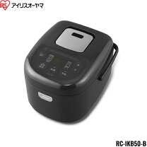 楽天市場】アイリスオーヤマ 炊飯器 IH式 RC-IKA50-Bの通販