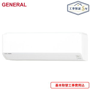 �W����t�H����Z�b�g AS-CH566T2 [AS-CH566T2+AO-CH566T2] �[�l���� GENERAL ���[���G�A�R�� �P�� 200V ��������[]