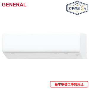 �W����t�H����Z�b�g AS-RH566T2 [AS-RH566T2+AO-RH566T2] �[�l���� GENERAL ���[���G�A�R�� �P�� 200V ��������[]