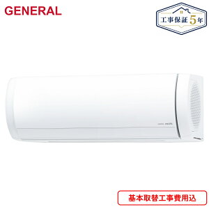 �W����t�H����Z�b�g AS-X406T2W [AS-X406T2W+AO-X406T2] �[�l���� GENERAL ���[���G�A�R�� �P�� 200V ��������[]