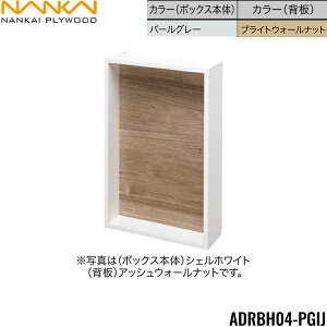 ADRBH04-PGIJ CvCEbh NANKAI R{bNX {bNX{́Fp[O[ wFuCgEH[ibg []