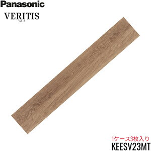 KEESV23MT 1�P�[�X �p�i�\�j�b�N Panasonic �x���e�B�X �t���A�[�x�[�X�R�[�g �G�C�W�h�`�F�X�i�b�g�� 3������(����/1.65m2) ��������[]