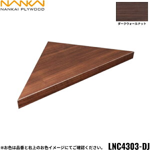 LNC4303-DJ CvCEbh NANKAI ujb` R[i[^Cv _[NEH[ibg []