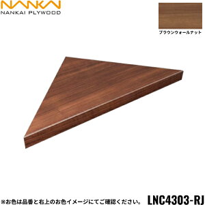 LNC4303-RJ CvCEbh NANKAI ujb` R[i[^Cv uEEH[ibg []