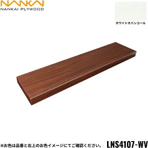 LNS4107-WV CvCEbh NANKAI ujb` Xg[g^Cv zCgIoR[ []