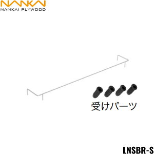 LNSBR-S CvCEbh NANKAI h~o[ Xg[g^Cvp Vo[ []