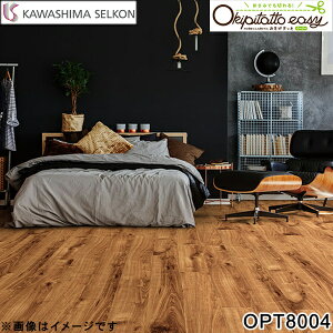 OPT8004 �쓇�D���Z���R�� KAWASHIMA Okipitatto easy �����s�^�b�ƃC�[�W�[ ���N���C���I�[�N 1�P�[�X24���� ��������[]