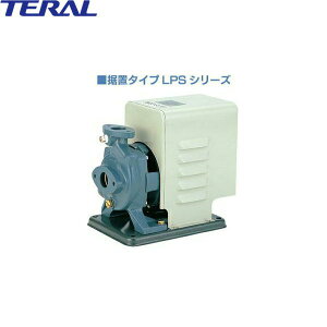 ソーラー ポンプ 農業資材 ガーデニング用品の人気商品 通販 価格比較 価格 Com