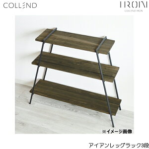 ILR3-DB Rh COLLEND ACAbObN 3i []