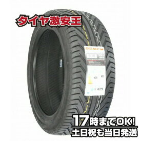 235/45R17 2023年製造 新品サマータイヤ SUNEW YS618 235/45/17 235-45-17 235/45-17 235／45R17 235／45／17 2354517 235 45 17 17インチ 夏タイヤ