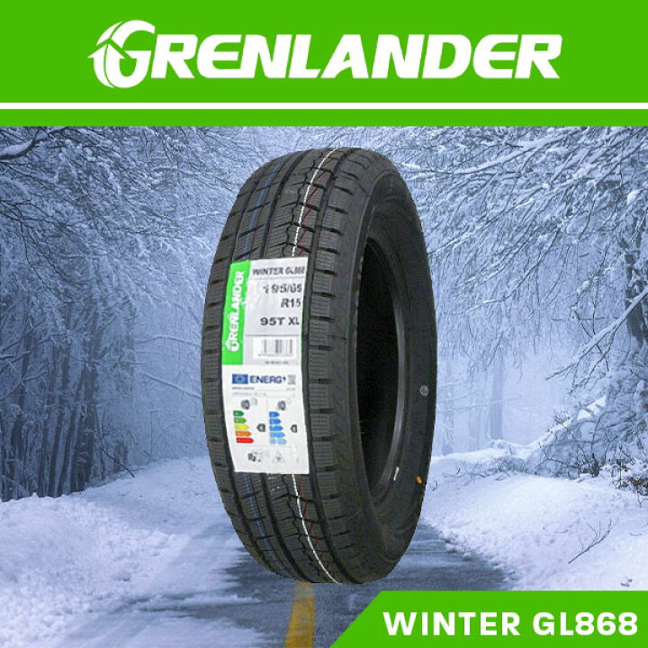 楽天市場】【タイヤ交換可能】215/60R17 2025年製 新品スタッドレス 