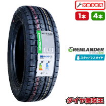 楽天市場】スタッドレスタイヤ 215/60r17の通販