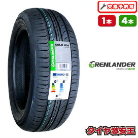 楽天市場】 17インチ > 215/60R17 : タイヤ激安王・楽天市場店