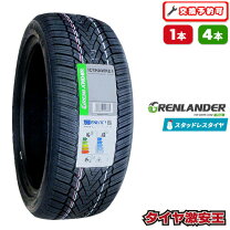 楽天市場】205／45R17 スタッドレス（車用品｜車用品・バイク用品）の通販