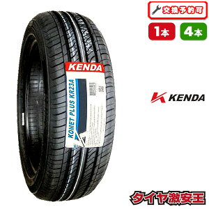 �y�^�C�������\�z�P���_ KENDA KR23A 165/50R15 2025�N���� �V�i�T�}�[�^�C�� 165/50/15 165-50-15 165/50-15 165�^50R15 165�^50�^15 1655015 165 50 15 15�C���` �ă^�C��