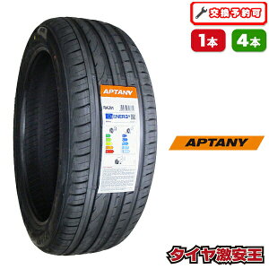 �y�^�C�������\�z195/50R16 2026�N���� �V�i�T�}�[�^�C�� APTANY RA301 195/50/16 195-50-16 195/50-16 195�^50R16 195�^50�^16 1955016 195 50 16 16�C���` �ă^�C��