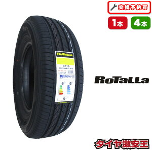 265/65R17 2026�N���� �V�i�T�}�[�^�C�� RoTaLLa ENJOYLAND H/T RF10 265/65/17 265-65-17 265/65-17 265�^65R17 265�^65�^17 2656517 265 65 17 17�C���` �ă^�C��