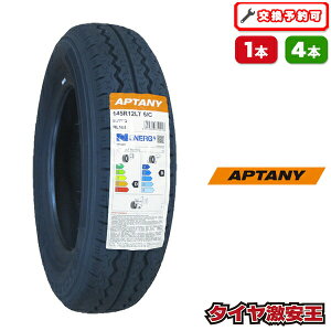 �y�^�C�������\�z145R12 2026�N���� �V�i�T�}�[�^�C�� APTANY RL108 145/12 145-12 145�^12 14512 145 12 12�C���` �i145/80R12 80/78Q�݊��i�j 145/80R12 145/80/12 145-80-12 145/80-12 145�^80R12 145�^80�^12 1458012 145 80 12 �ă^