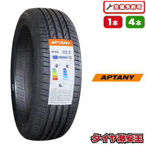 �y�^�C�������\�z165/50R16 2026�N���� �V�i�T�}�[�^�C�� APTANY RP026 165/50/16 165-50-16 165/50-16 165�^50R16 165�^50�^16 1655016 165 50 16 16�C���` �ă^�C��